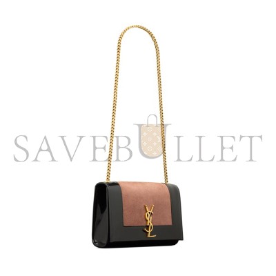YSL KATE SMALL IN LEATHER AND SUEDE 469390AAD9W2175 (20*13.5*6cm)